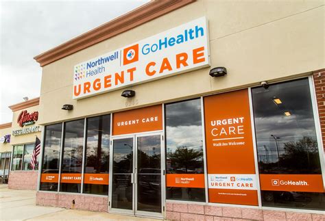 Convenient Care .